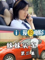 精品色综合